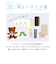 【当商品送料無料】ショルダーバッグ レディース 通販 斜めがけ ブランド プロペラヘッズ おしゃれ 大人 メンズ 軽量 アウトドア 散歩