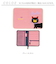 【当商品送料無料】マルチケース 母子手帳 通販 お薬手帳 母子手帳ケース dear poetic おしゃれ コンパクト a5 ファスナー 診察券