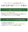 【当商品送料無料】プリシラ ウィッグ フルウィッグ 通販 ショート 自然 ボブ 黒髪 大人 コスプレ かつら 着物 可愛い おしゃれ ブラック