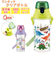 【当商品送料無料】SKATER スケーター 水筒 直飲み キッズ 通販 クリア ボトル 480ml キャラクター 食洗機対応 ワンプッシュ