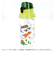【当商品送料無料】SKATER スケーター 水筒 直飲み キッズ 通販 クリア ボトル 480ml キャラクター 食洗機対応 ワンプッシュ