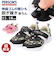 【当商品送料無料】パーソンズ PERSONS キッズ スニーカー 通販 ジュニア 軽量 ゴム紐 マジックテープ 運動靴 子供靴 子供 靴