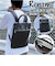 【当商品送料無料】ビジネスバッグ メンズ リュック 通販 ブランド リネーム Rename rrg90048 おしゃれ ビジネスリュック 合皮