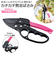 【当商品送料無料】剪定ばさみ ラチェット式 通販 剪定バサミ 剪定 ハサミ はさみ 剪定鋏 剪定はさみ 剪定ハサミ 枝切りはさみ 枝切りバサミ 庭木