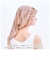 【当商品送料無料】ナイトキャップ シルク100% ロングヘア 通販 ヘアキャップ ナイト ヘア キャップ シルク 絹100% ゴム ロング