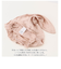 【当商品送料無料】ナイトキャップ シルク100% ロングヘア 通販 ヘアキャップ ナイト ヘア キャップ シルク 絹100% ゴム ロング