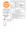 【当商品送料無料】マッサージ 肩 首 通販 マッサージ器 マッサージ ツボ押し グッズ かた くび 腕 二の腕 お風呂 OK ツボ押しグッズ