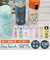 【当商品送料無料】スケーター 水筒 キッズ ワンタッチ 350ml 通販 ステンレスボトル マグボトル 保冷 保温 ステンレス 子供 こども 子供用