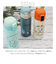 【当商品送料無料】スケーター 水筒 キッズ ワンタッチ 350ml 通販 ステンレスボトル マグボトル 保冷 保温 ステンレス 子供 こども 子供用