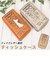 【当商品送料無料】tartine タルティーヌ ティッシュケース 通販 ティッシュ ティッシュカバー ケース カバー 動物 ねこ 猫 コンパクト