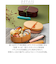 【当商品送料無料】曲げわっぱ 弁当箱 レンジ対応 通販 そら豆型 わっぱ風 1段 抗菌 弁当箱 ランチケース ランチボックス 弁当 曲げわっぱ弁当