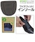 【当商品送料無料】インソール つま先 通販 足幅 細い サイズ調整 足幅調整 衝撃吸収 足はば 狭い 足 幅 調整 パンプス シューズ