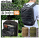 【当商品送料無料】ワイルドシングス リュック WT-380-3002 通販 WILD THINGS バックパック メンズ 高校生 大学生 中学生