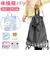 【当商品送料無料】体操服入れ 女の子 通販 体操着入れ ナップサック 体操服袋 巾着 リュック 巾着袋 大 子ども 子供 キッズ こども 保育園