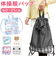 【当商品送料無料】体操服入れ 女の子 通販 体操着入れ ナップサック 体操服袋 巾着 リュック 巾着袋 大 子ども 子供 キッズ こども 保育園