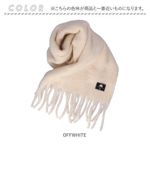 当商品送料無料】スカンジナビアンフォレスト マフラー 通販 251