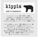 【当商品送料無料】キッピス バックパック kippis KEKP294 通販 リュック ミニリュック リュックサック デイパック レディース 大人