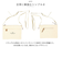 【当商品送料無料】Lafiel ラフィール サコッシュバッグ 小さめ 通販 サコッシュバック サコッシュ ショルダーバッグ ショルダーバック