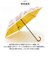 【当商品送料無料】mikuni 三国 傘 折りたたみ傘 折り畳み傘 50cm 通販 晴雨兼用 晴雨兼用傘 日傘 雨傘 かさ 婦人傘 レディース 軽量