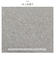【当商品送料無料】SAND GLASS サンドグラス ビジネスリュック 通販 ビジネス リュック リュックサック バックパック デイバッグ A4