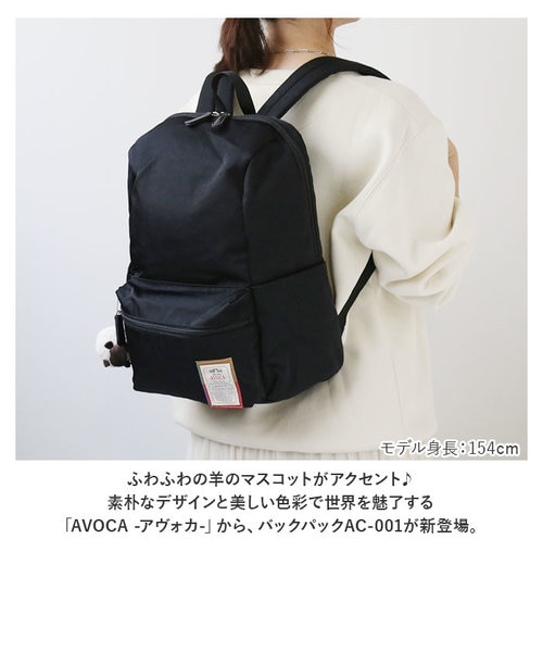 トゥミ TUMI リュックサック 22181D4 TUMIナイロン 黒 バッグ トゥミ TUMI カジュアルな普段使いに♪ 22181D4 ナイロン リュック