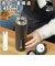 【当商品送料無料】moz 水筒 モズ 通販 450ml ワンタッチボトル 直飲み水筒 マグボトル ワンタッチ 直飲み ステンレスボトル