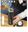 【当商品送料無料】moz 水筒 モズ 通販 450ml ワンタッチボトル 直飲み水筒 マグボトル ワンタッチ 直飲み ステンレスボトル