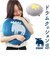【当商品送料無料】moz クッション モズ 通販 まんまるドラムクッションS もちもちクッション 丸型 丸 ドラムクッション Sサイズ 円形