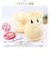【当商品送料無料】moz 抱き枕 モズ 通販 抱きまくら ぬいぐるみ だきまくら 抱きぐるみ Mサイズ 柔らかい 北欧 エルク おしゃれ かわいい