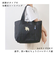 【当商品送料無料】moz トートバッグ モズ 通販 トートバック 大きめ レディース メンズ karuiiトート L 肩掛け バッグ トート バック