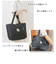 【当商品送料無料】moz トートバッグ モズ 通販 トートバック 大きめ レディース メンズ karuiiトート L 肩掛け バッグ トート バック