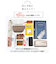 【当商品送料無料】moz トートバッグ モズ 通販 トートバック 大きめ レディース メンズ karuiiトート L 肩掛け バッグ トート バック