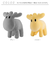 【当商品送料無料】moz ぬいぐるみ モズ 通販 ミニぬいぐるみ 小さい 北欧 エルク かわいい 可愛い キャラクター おしゃれ 寝室 子供部屋