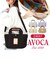 【当商品送料無料】AVOCA アヴォカ トートバッグ ACT-002 通販 キャンバス トート ショルダーバッグ 2wayトートバッグ トートバック