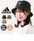 【当商品送料無料】アディダス 帽子 adidas 通販 117111008 ハット バケットハット アドベンチャーハット サファリハット メンズ