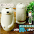 【当商品送料無料】加湿器 超音波 アロマ 通販 超音波加湿器 加湿 スティック型 陶器 USB加湿器 usb 自動でオフ アロマウォーター