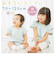 【当商品送料無料】アエナック Aenak Tシャツ キッズ 通販 225004 ベーシック 女児 半袖 シャツ 女の子 赤ちゃん用品 トップス