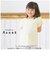【当商品送料無料】アエナック Aenak Tシャツ キッズ 通販 225004 ベーシック 女児 半袖 シャツ 女の子 赤ちゃん用品 トップス