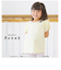 【当商品送料無料】アエナック Aenak Tシャツ キッズ 通販 225004 ベーシック 女児 半袖 シャツ 女の子 赤ちゃん用品 トップス