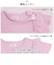 【当商品送料無料】アエナック Aenak Tシャツ キッズ 通販 225004 ベーシック 女児 半袖 シャツ 女の子 赤ちゃん用品 トップス