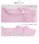 【当商品送料無料】アエナック Aenak Tシャツ キッズ 通販 225004 ベーシック 女児 半袖 シャツ 女の子 赤ちゃん用品 トップス