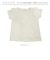 【当商品送料無料】アエナック Aenak Tシャツ キッズ 通販 225004 ベーシック 女児 半袖 シャツ 女の子 赤ちゃん用品 トップス