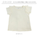 【当商品送料無料】アエナック Aenak Tシャツ キッズ 通販 225004 ベーシック 女児 半袖 シャツ 女の子 赤ちゃん用品 トップス