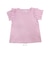 【当商品送料無料】アエナック Aenak Tシャツ キッズ 通販 225004 ベーシック 女児 半袖 シャツ 女の子 赤ちゃん用品 トップス
