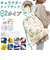 【当商品送料無料】キャラクター ナップサック 通販 リュックサック リュック バックパック キッズリュック 通園バッグ 通園バック トート 手提げ
