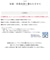 【当商品送料無料】フェイスタオル 今治 通販 ミューファン 銀イオン 抗菌 防臭 今治産 今治タオル 日本産 タオル ループ 引っ掛け 紐 綿