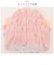 【当商品送料無料】アニマル タオル ヘアキャップ 通販 タオルキャップ ヘアタオル ヘア キャップ ヘアキャップタオル 吸水 速乾