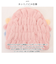 【当商品送料無料】アニマル タオル ヘアキャップ 通販 タオルキャップ ヘアタオル ヘア キャップ ヘアキャップタオル 吸水 速乾