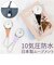 【当商品送料無料】時計 付き キーホルダー 通販 J-AXIS AP1353 カラビナウォッチ 時計 ウォッチ カラビナ時計 ナースウォッチ