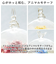 【当商品送料無料】プリザーブドフラワー ガラスドーム 通販 フラワーアレンジメント ブリザードフラワー プリザードフラワー ギフト 結婚祝い 誕生日
